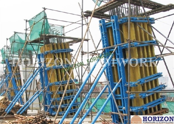 Adjustable Column formwork.  Adjustable Column formwork, shuttering, vertical formwork